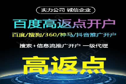 百度文库推广方法：内容营销的典范案例