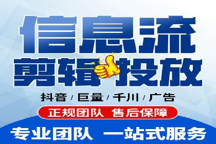 某企业SEM推广全流程解析——从策划到执行的成功案例